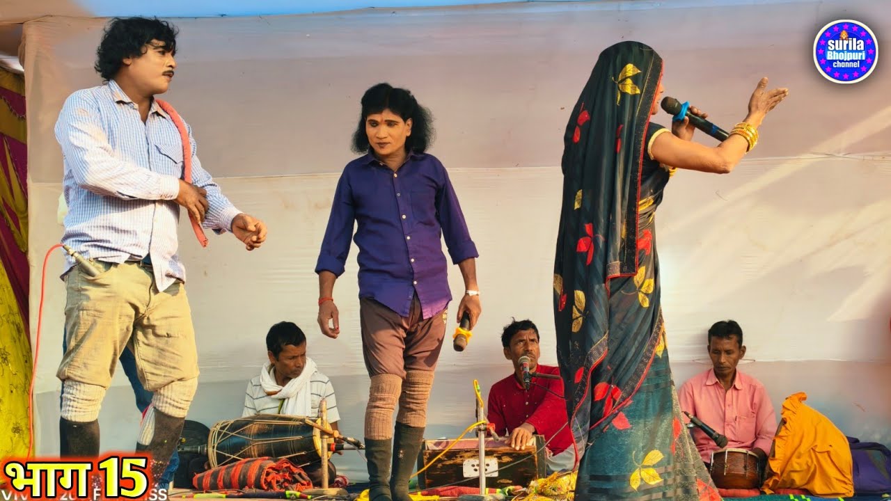 Allah rudal Maithili nach Banaras Kila ki ladai अल्लाह रुदल बनारस किला की लड़ाई मैथिली नाच नंबर वन 