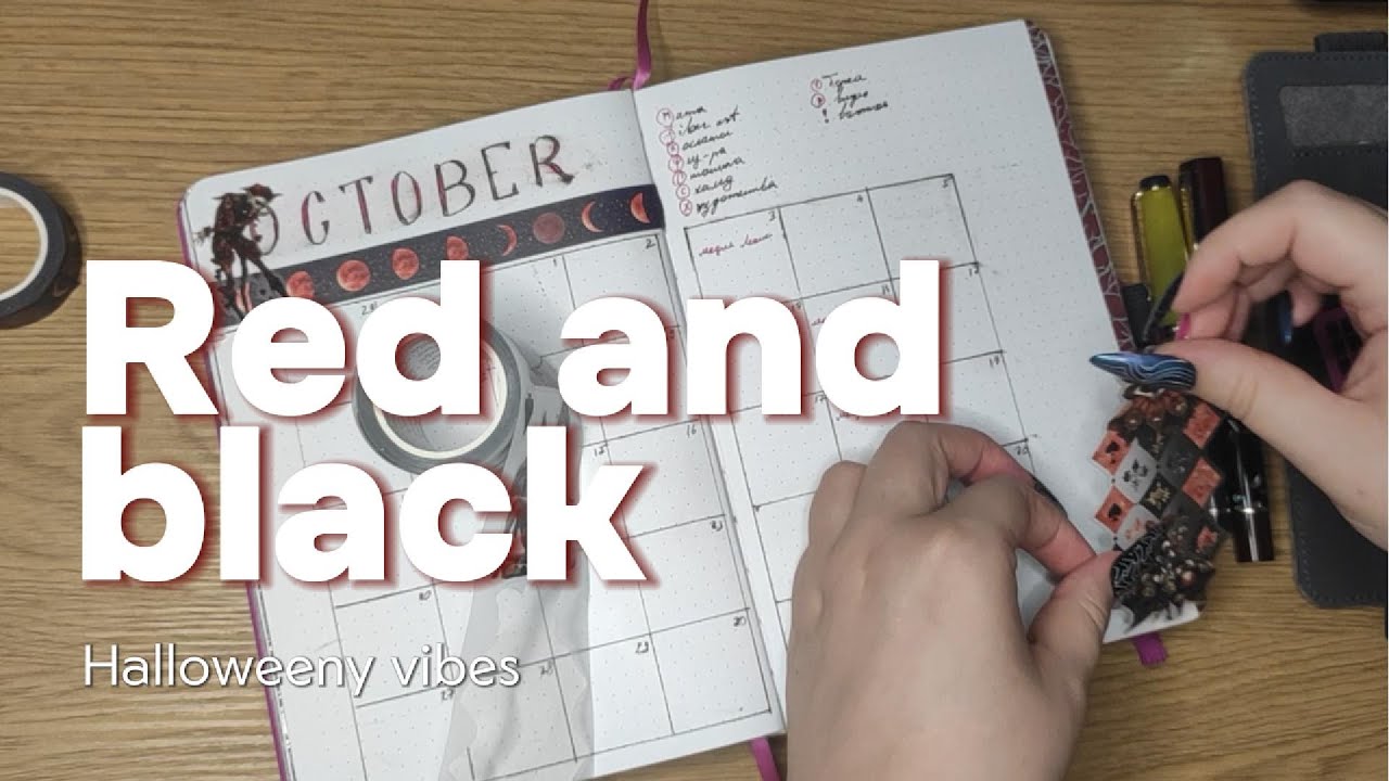 October monthly and weekly set up #bujo