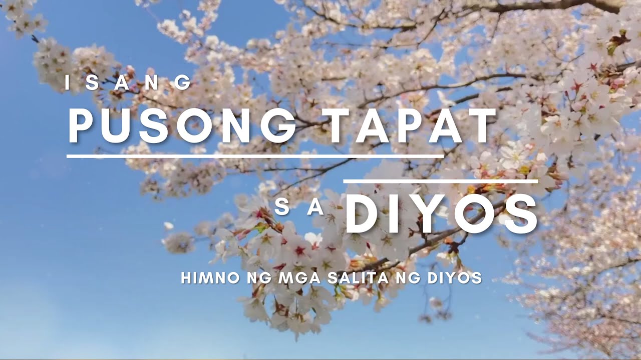 Isang Pusong Tapat sa Diyos - Minus One