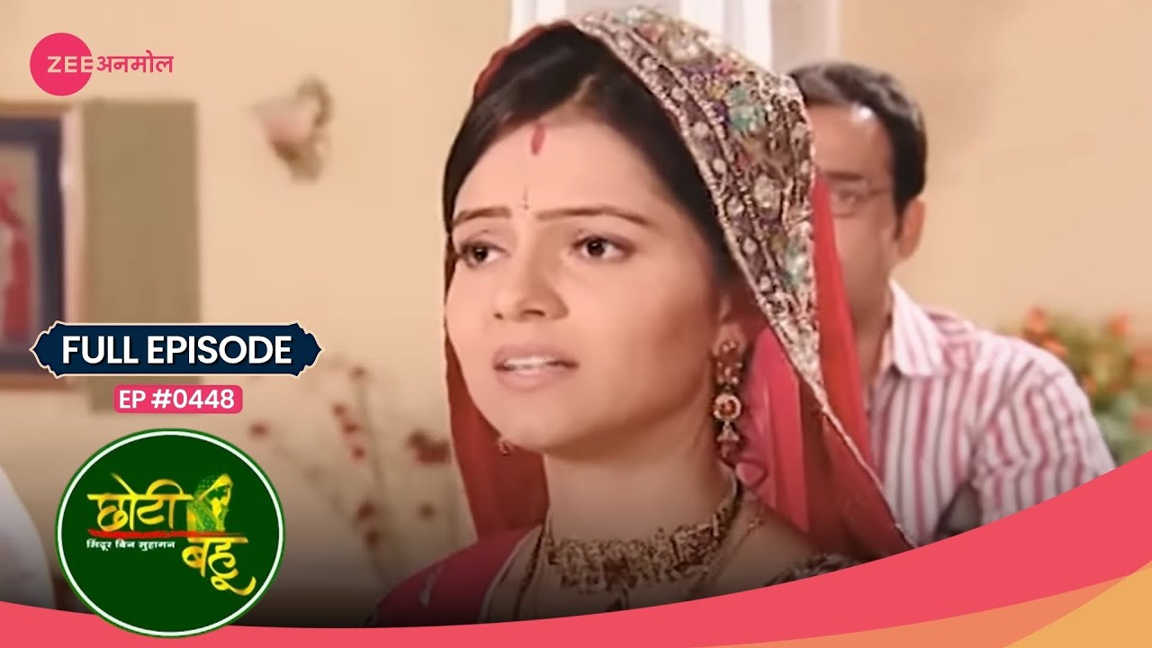 Radhika ने किया pray! 🙏 | Choti Bahu | Full Ep #448 | Popular Hindi Show | Zee Anmol
