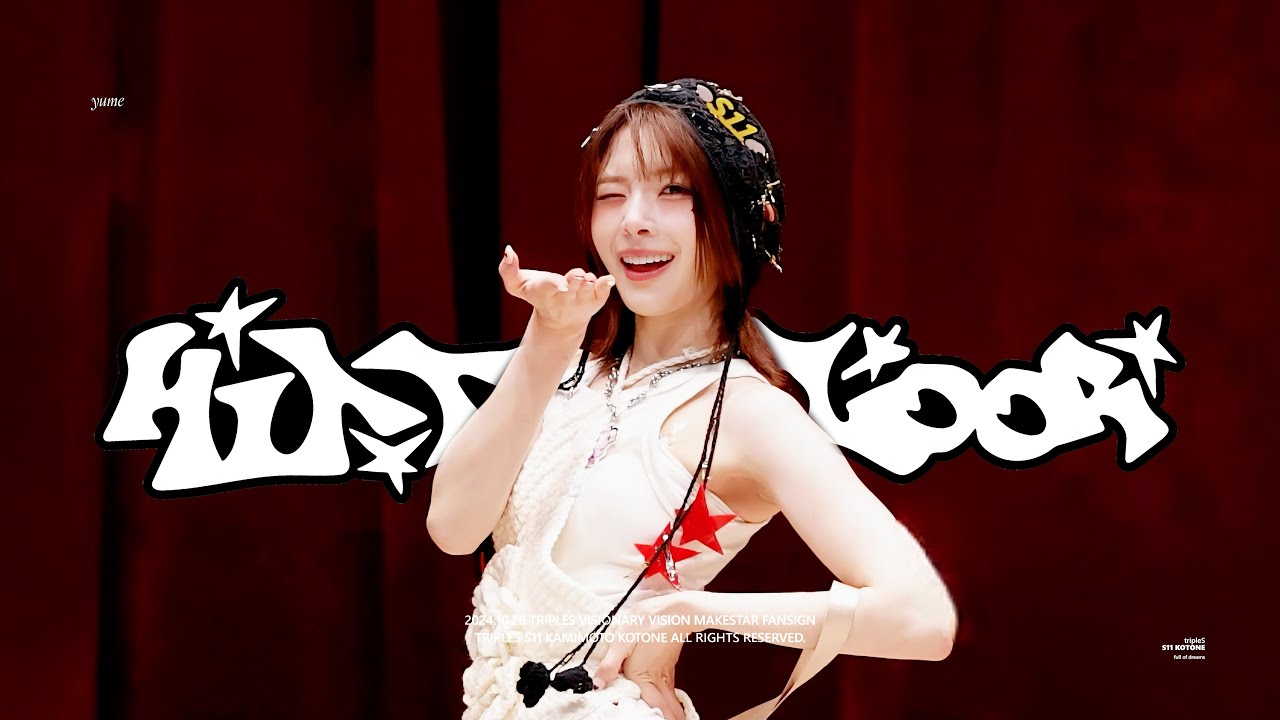 241026 Visionary Vision Makestar Fansign 'Hit the Floor' tripleS Kotone 트리플에스 코토네 직캠 (4K fancam)