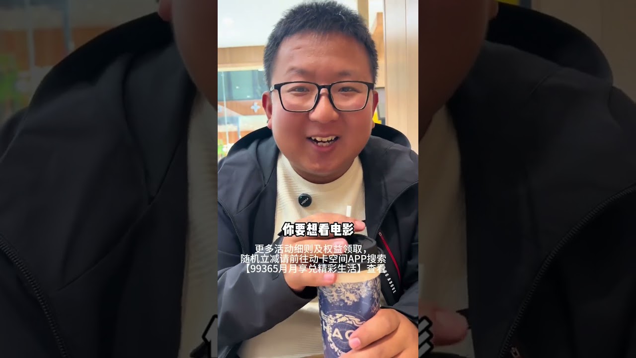 俩兄弟挑战人均300， 富游河南商丘！来到商丘古城，不白活了，最后还去了虞城，宁陵！#商丘旅游#商丘美食#旅游推荐官#每天生活更优惠 #中信银行信用卡积分兑换更超值