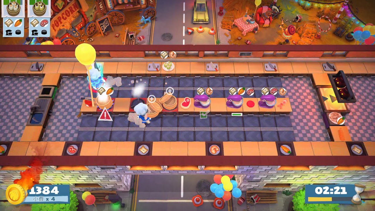 (2players) Overcooked2 Carnival of Chaos Kevin 2 [score: 3624]