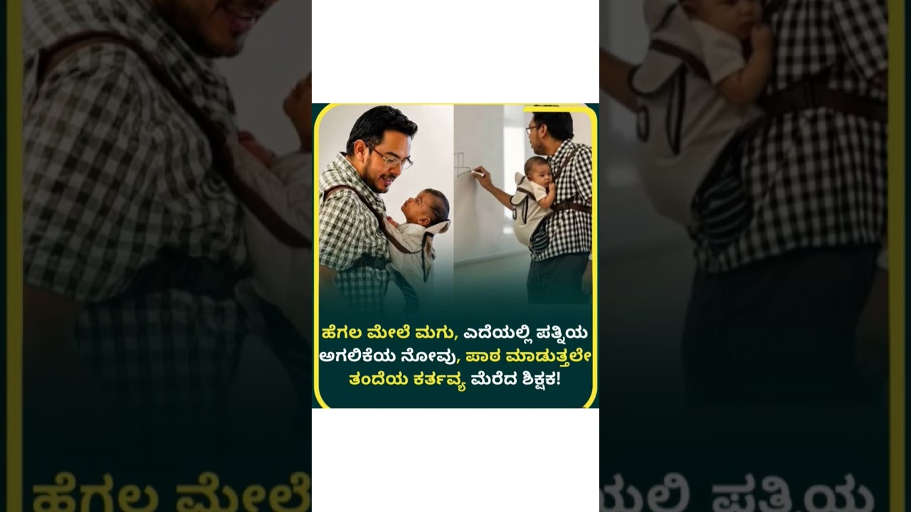 16/09/2026 TODAY CURRENT AFFAIRS IN KANNADA#CURRNT AFFAIRS2026#CURRENTEVENTS#DAILYNEWS#DAILYUDATES