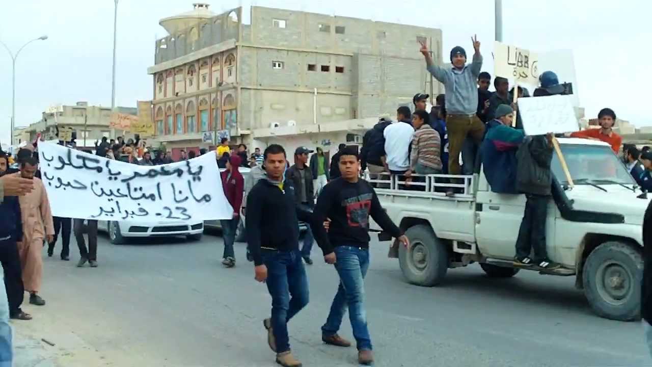 مظاهرة  إجدابيا يوم 23-02-2011.MOV