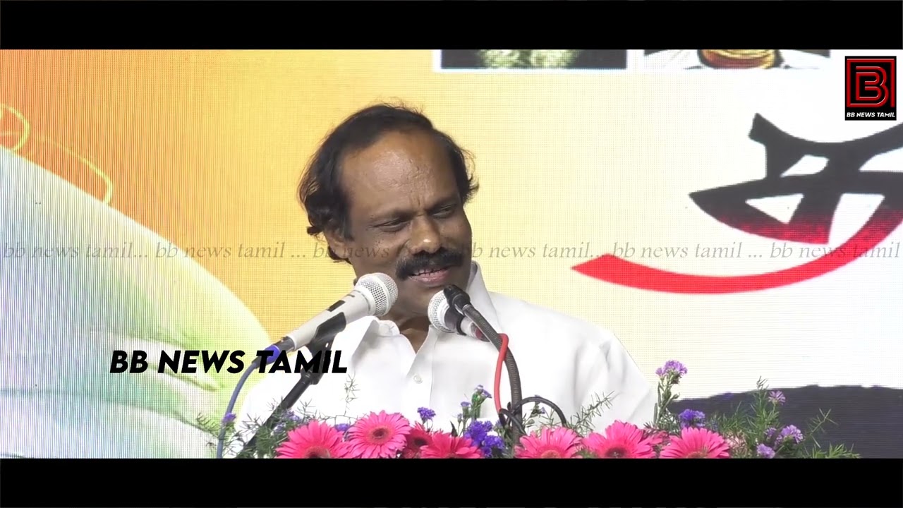 அரங்கம் அதிர லியோனின் கலகலப்பு பேச்சு - Dindigul i Leoni Funny Stage Speech Latest  DMK CM Stalin