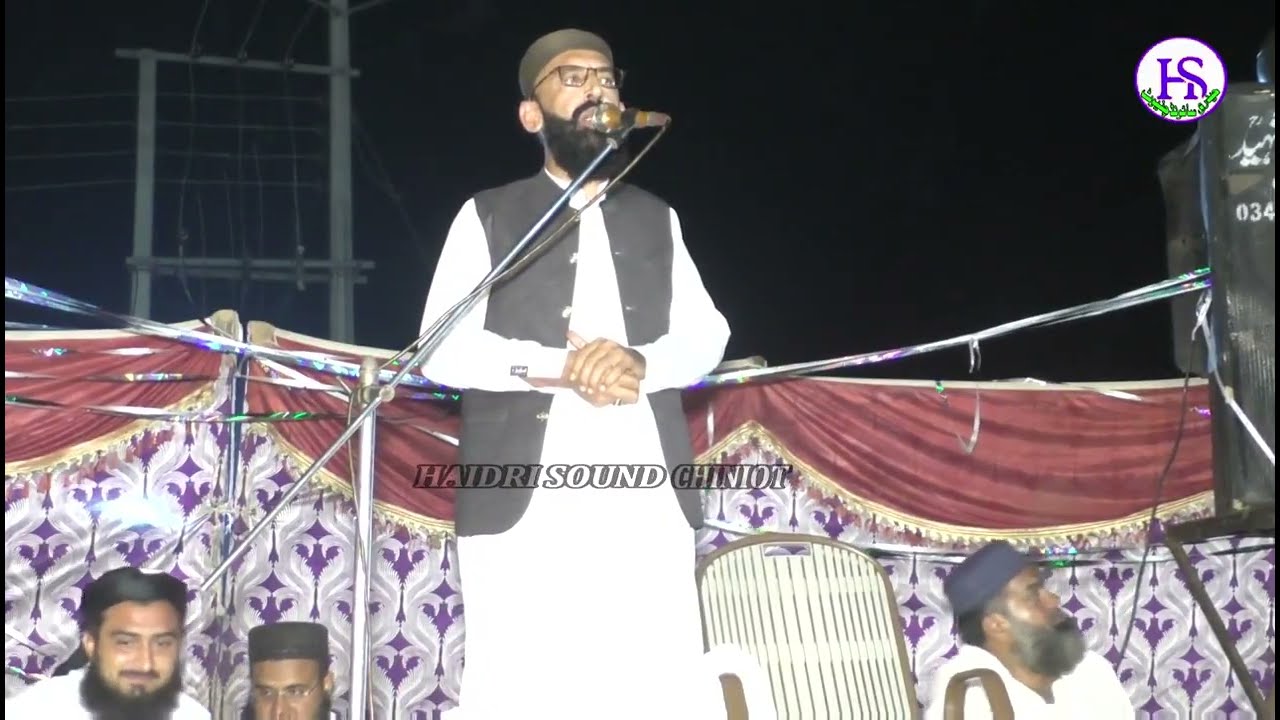 Molana Abdullah Shafeeq ~ Shane ahlibit ~ hwili sangra Tehsil Lalian chiniot 2025