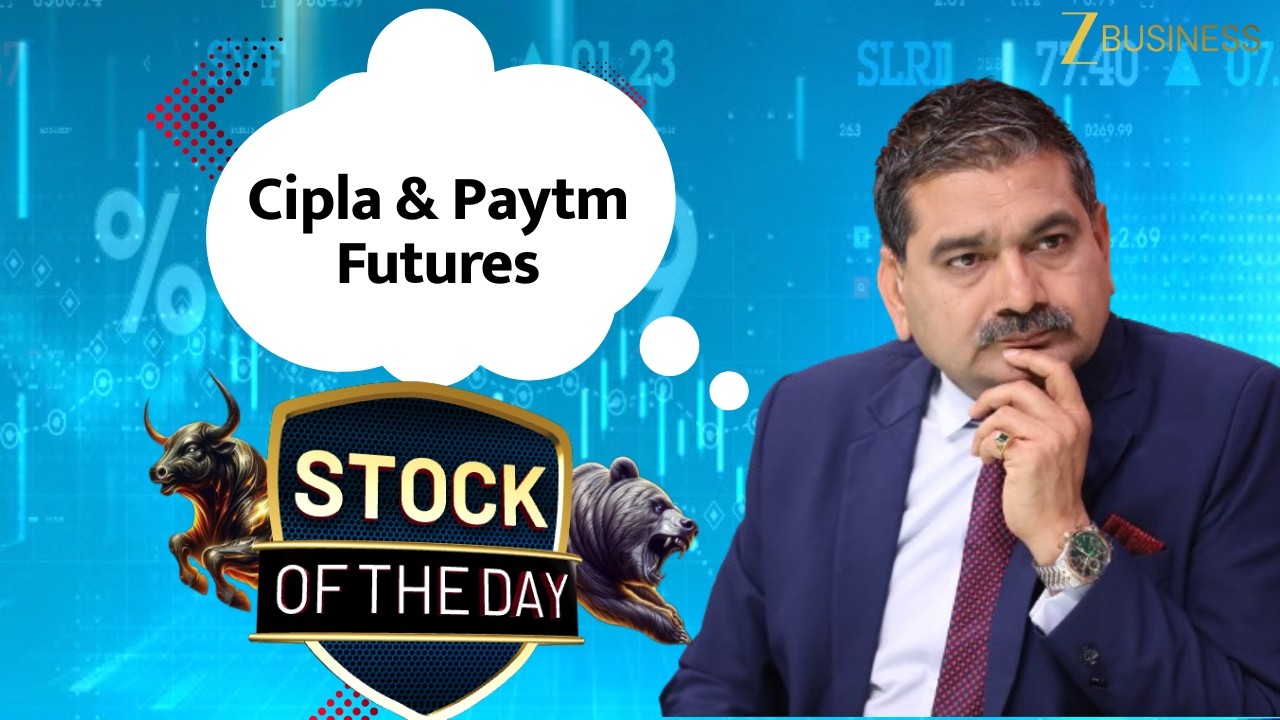 Anil Singhvi Stock Of The Day | Cipla And Paytm In Big Market Focus