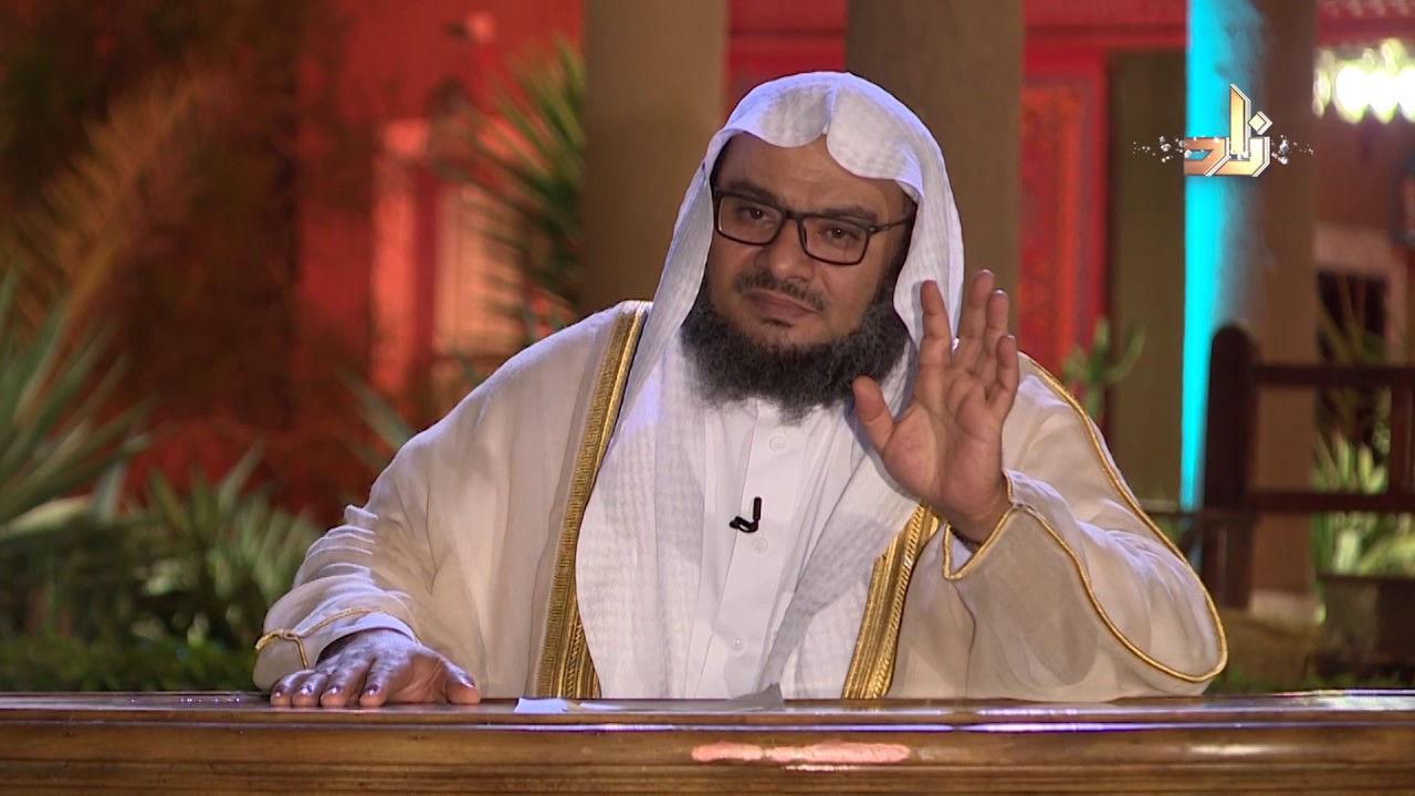 وقفات إيمانية مع اسم الله 