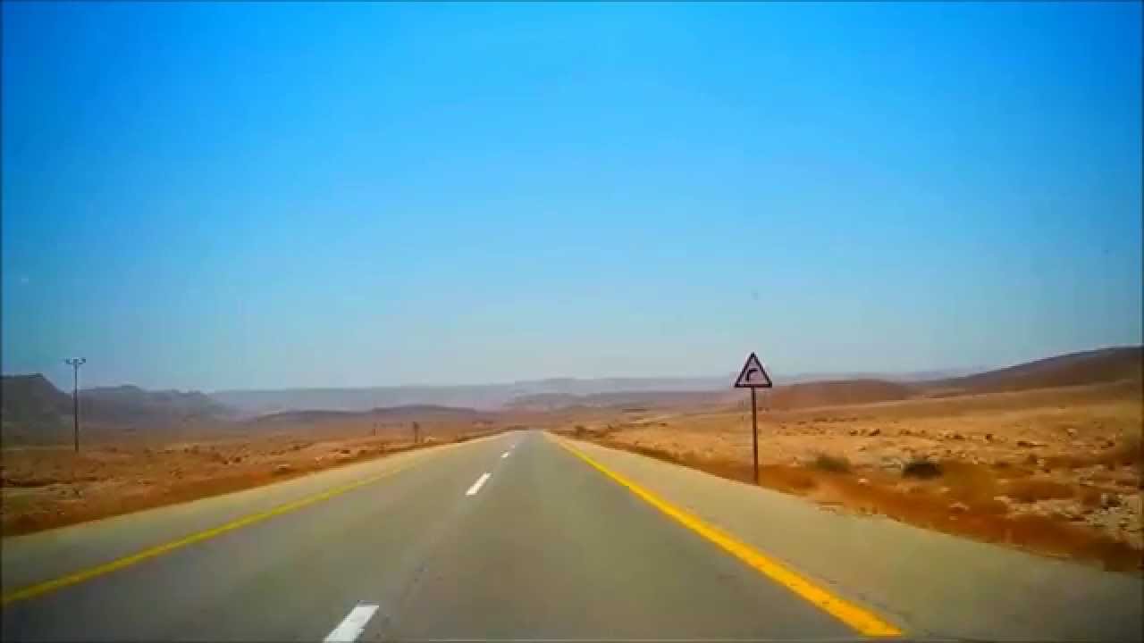 A Drive through Israel's Negev desert