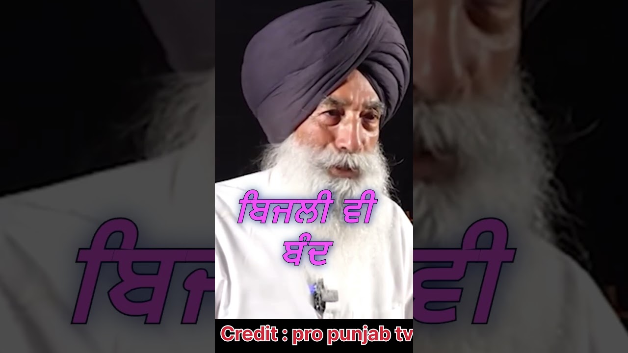 Narayan Singh Chaura and the Electrifying Prison Break#narayan chaura #crime podcast  Indian podcast