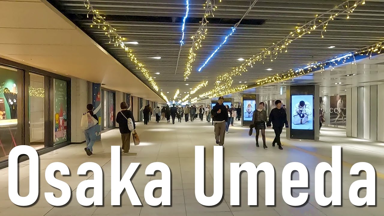 【年末の大阪梅田】HEP FIVE前 阪急コンコース 阪神百貨店 JR大阪駅 西梅田 大阪駅前ビル 東梅田
