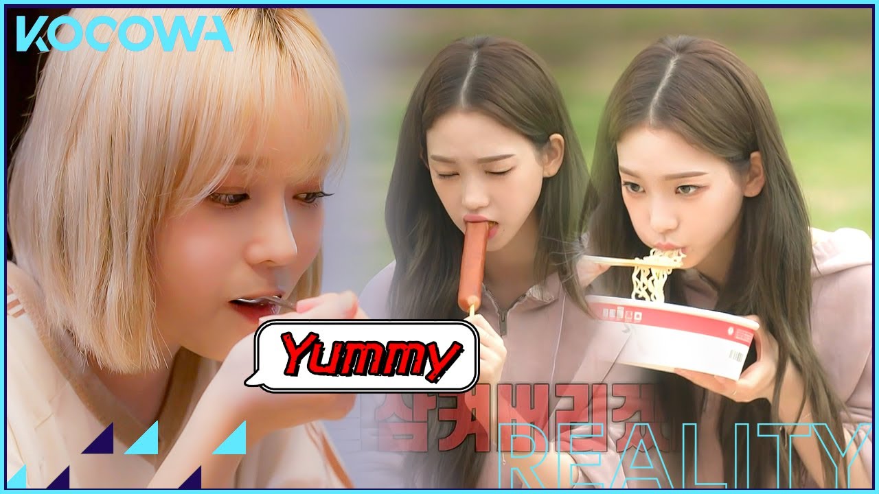 [Mukbang] 