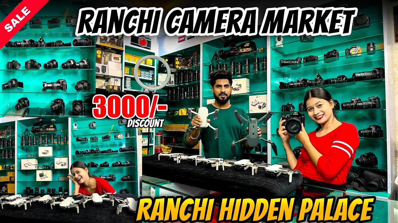 Ranchi Camera Market | Vlogging Photography DSLR Camera |  Second Hand Camera Store 2024| Pooja Vlog