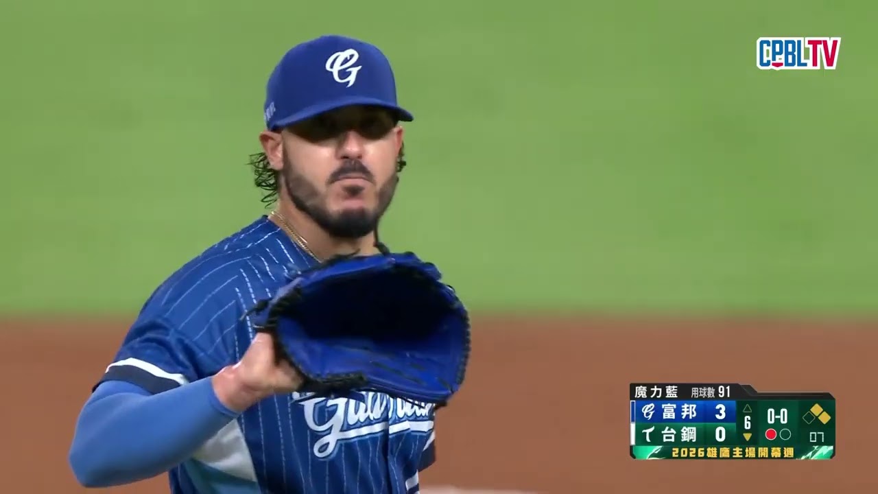 04/10 富邦 VS 台鋼 六局下，關關難過關關過，魔力藍第四度面臨得點圈危機仍安全下莊