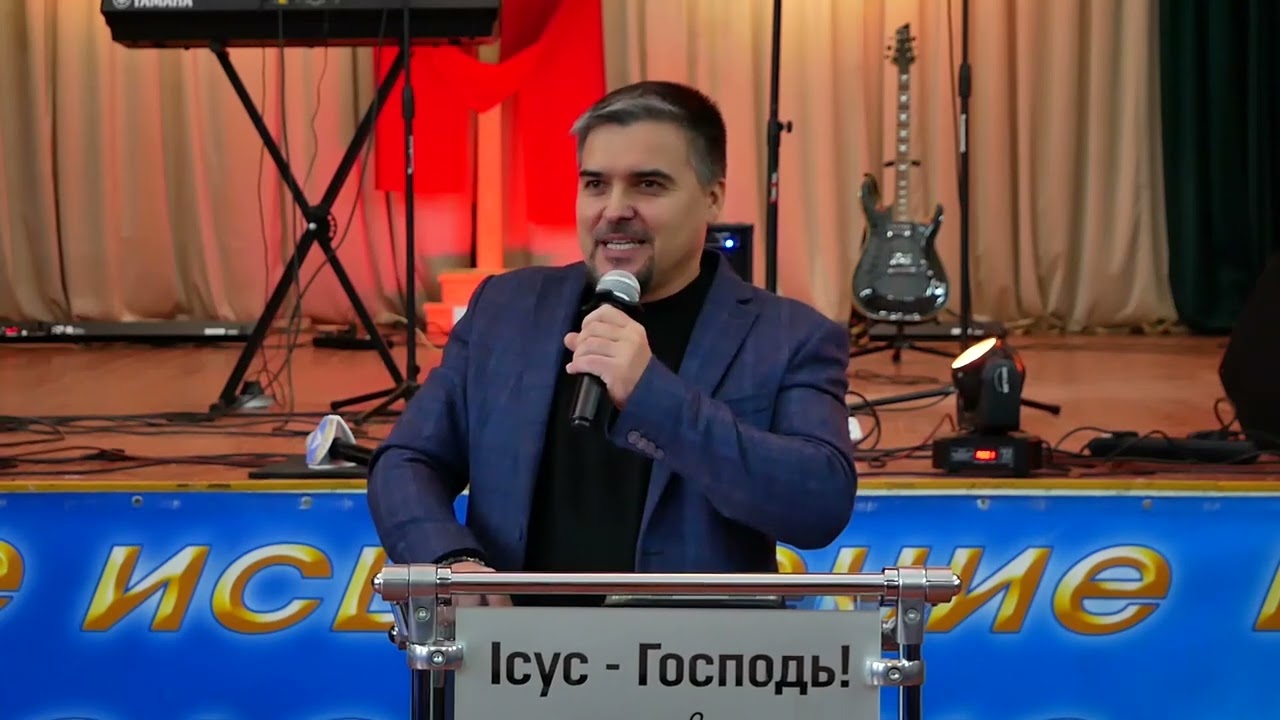 ПОМАЗАНИЕ в твоей жизни