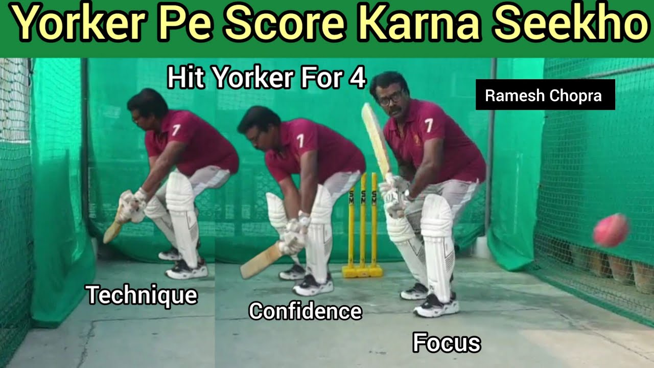 Yorker Pe Score Karna Seekho Yorker Khelna Bahut Asaan Learn To Hit Yorker For Four