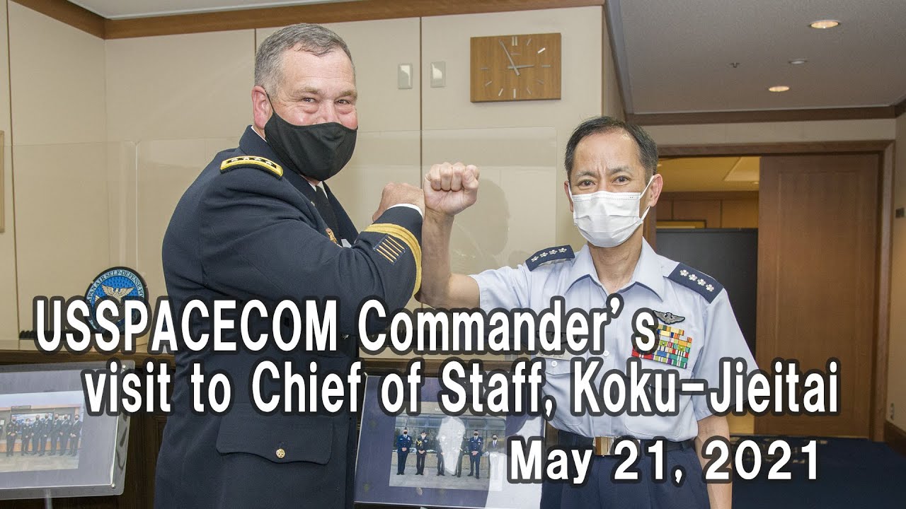 【Progress of bilateral cooperation in the space domain】