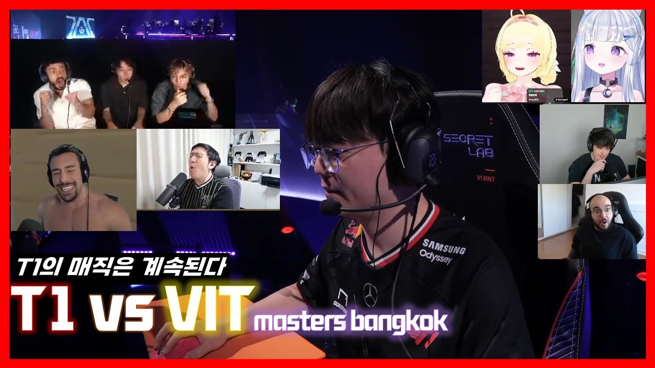 T1의 도전이 여기서 멈출까? [T1 VS VIT 해외반응+국내반응]