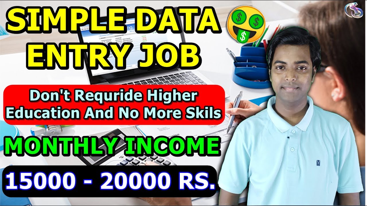Online DataEntry Job at Home | Monthly Earning 15000-20000 | Don't Require Higher Education & Skills