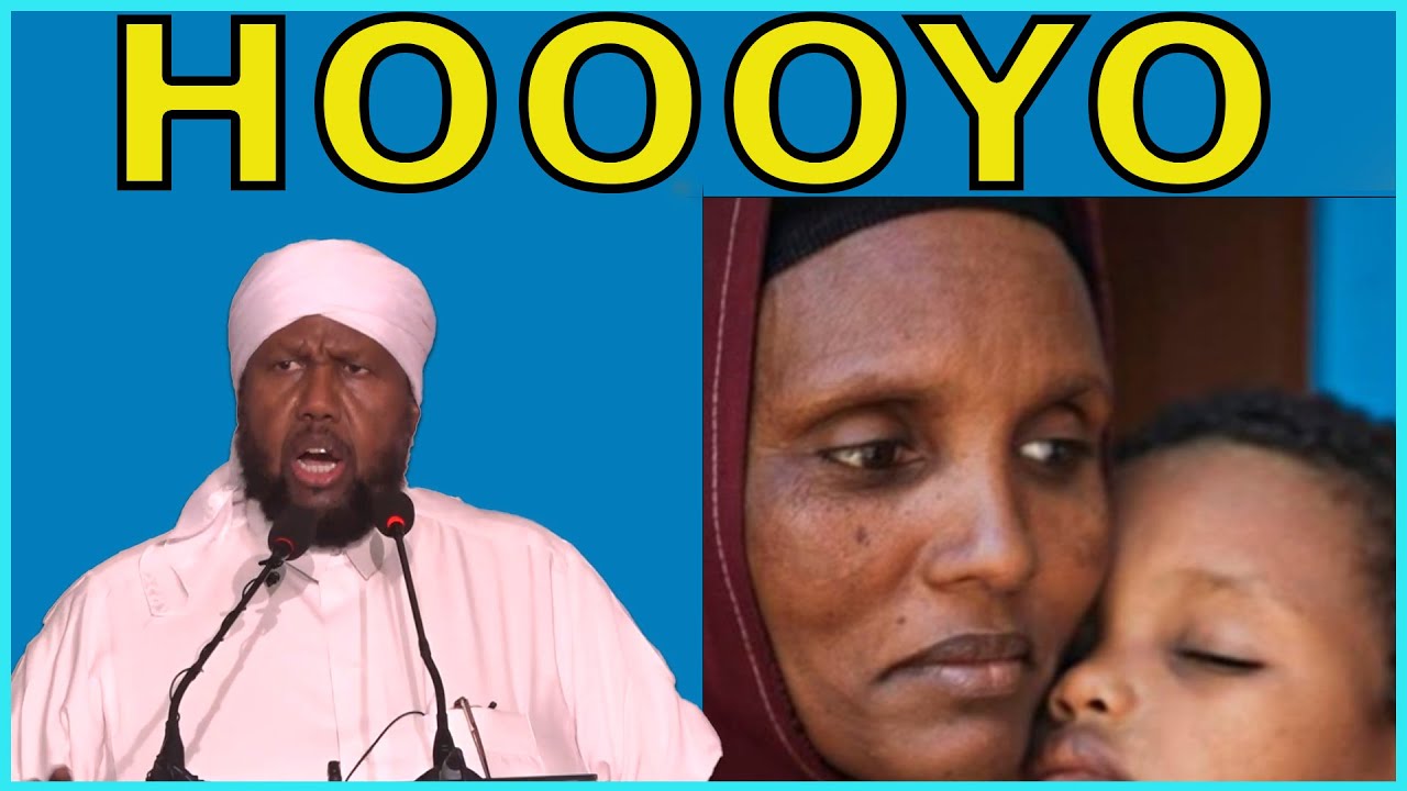 BAARINMADA WAALIDKA SIIBA HOOYADA MUXAADARO ILIN KAA KEENI DONTO||SHEEKH MAXMED IDIRIS