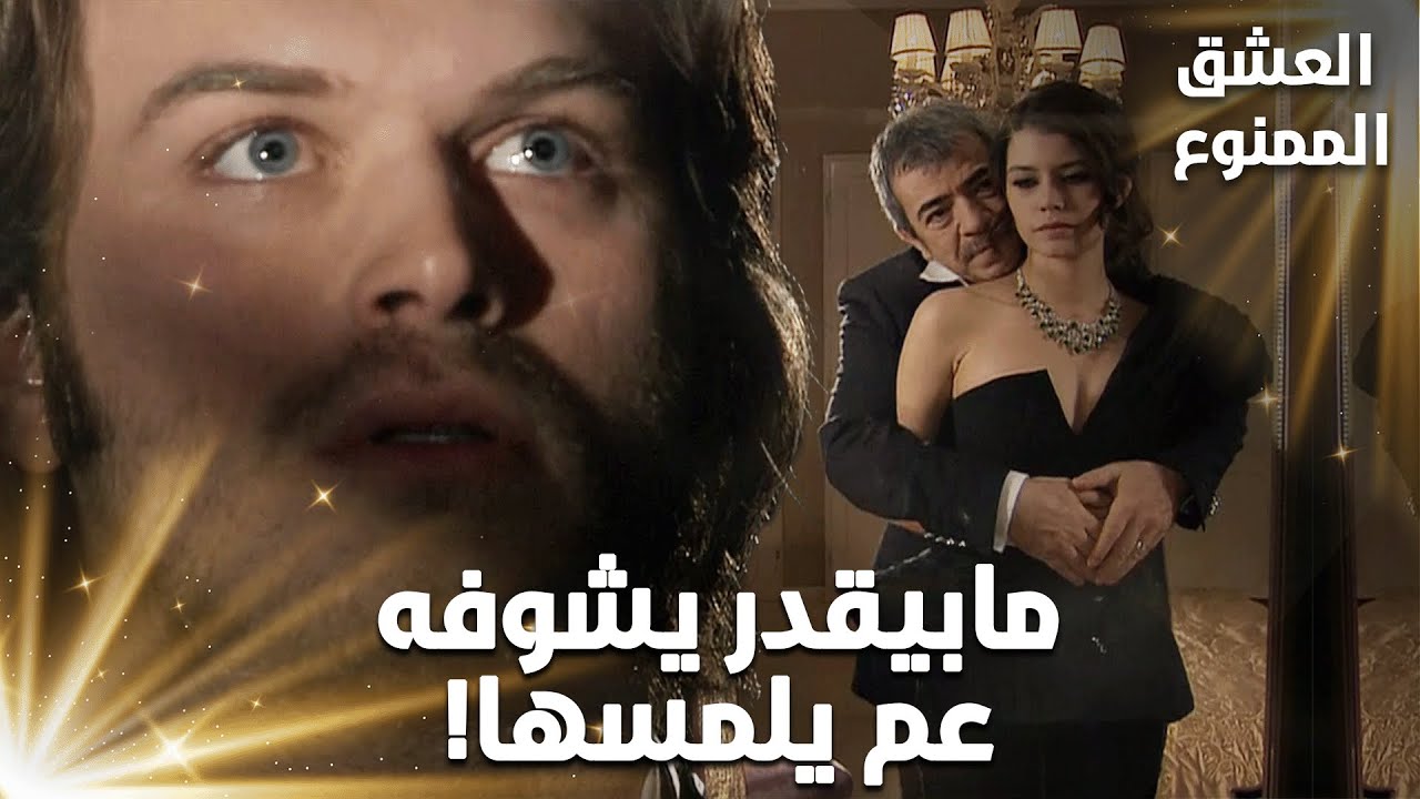 مهند  متضايق كتير من قرب عدنان  لسمر ! مقتطفات من مسلسل 