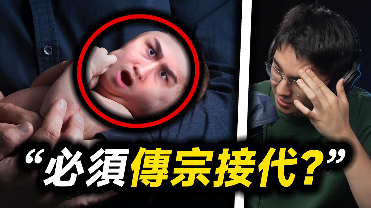錫蘭不明白為什麼一些華人有這種想法...