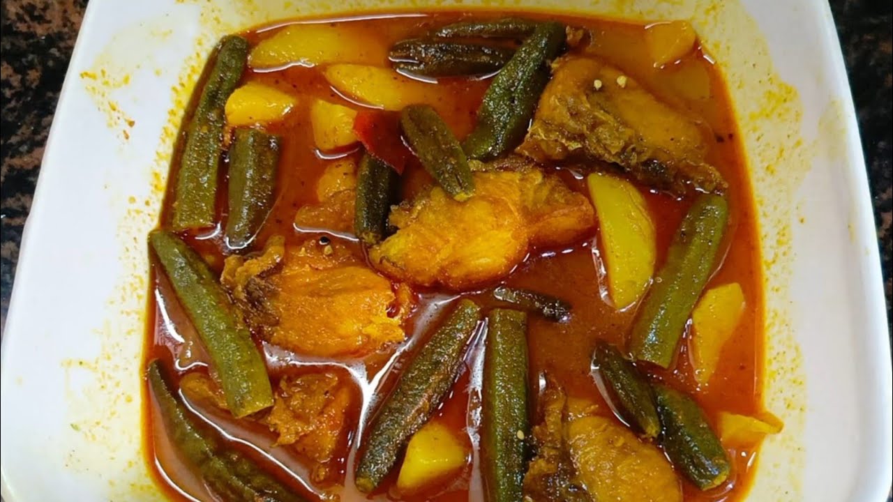 ভেন্ডি আলু দিয়ে রুই মাছ ঝোলের রেসিপি#bhindi aloo diye Rui macher jhol