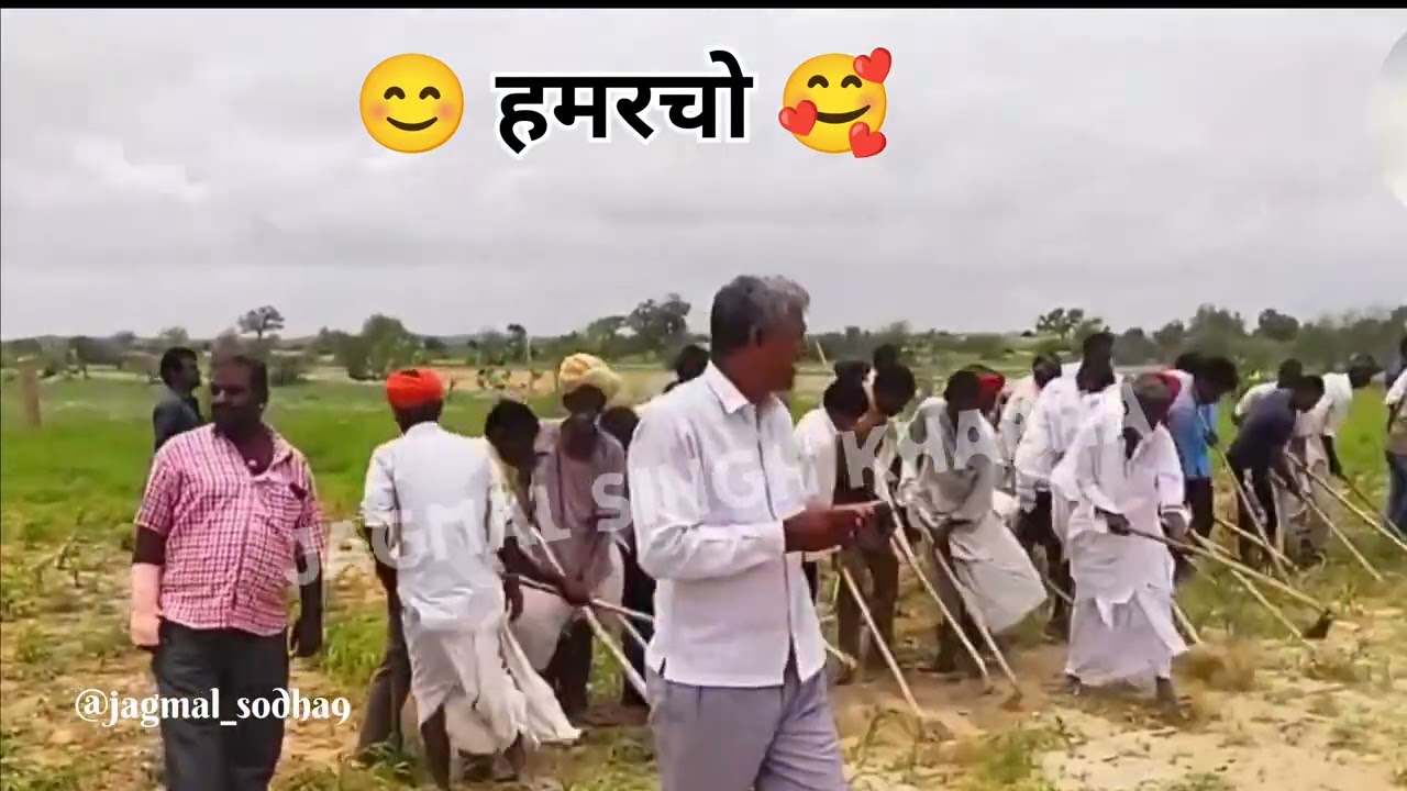 हमरचो ❤️🥰 राजस्थानी भणत हमरचो। सिंधी भणत हमरचो राणलियो। #सिंधीगीत #मारवाड़ी_सोंग