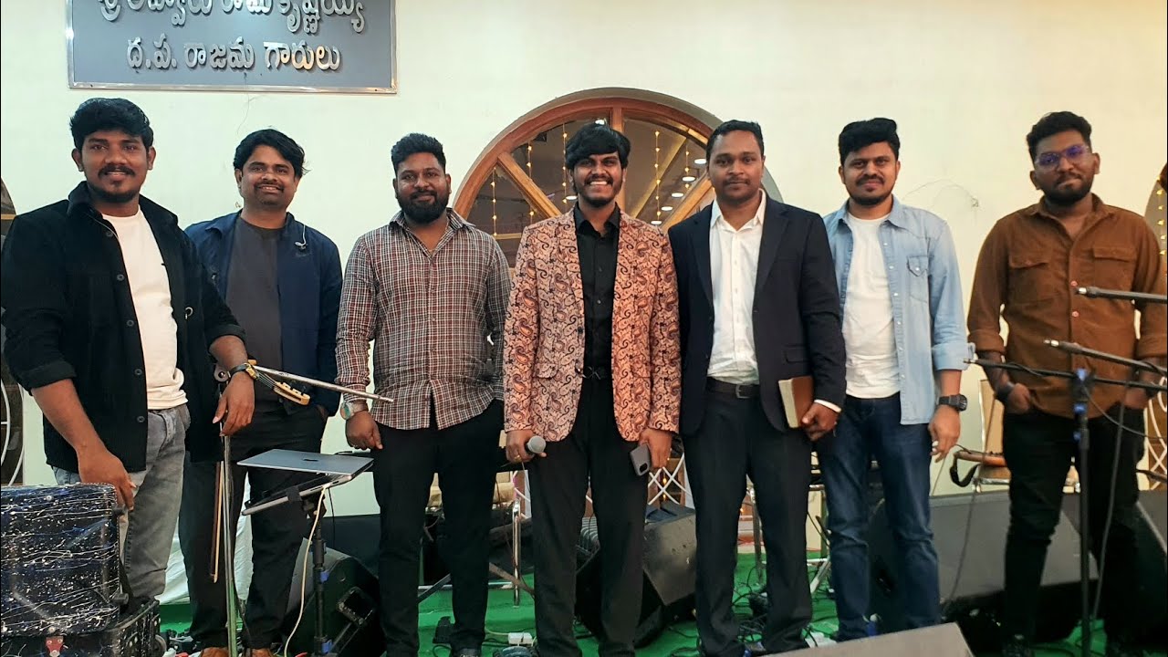 Christian marriage song #Marriage idhi devuni Chittamu ఇది దేవుని చిత్తము SuryaPrakash John Pradeep