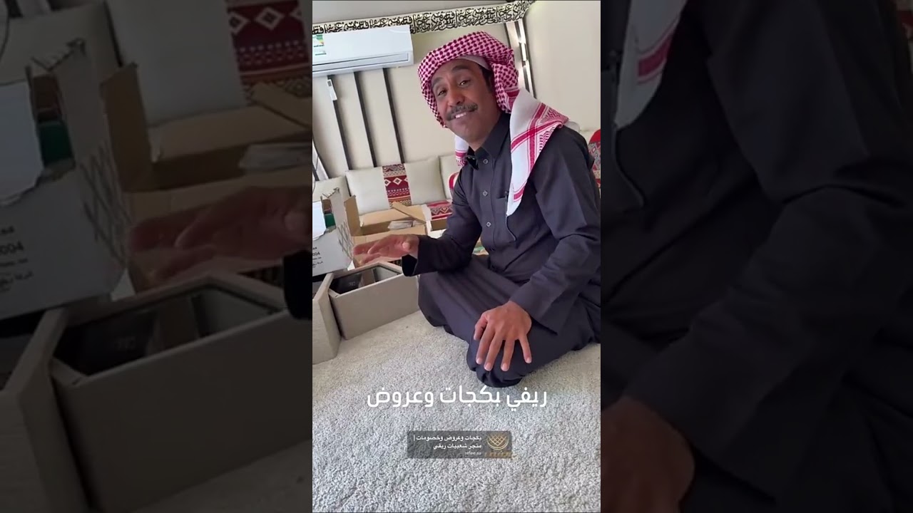 تصوير ام فلاح 😍😍😍