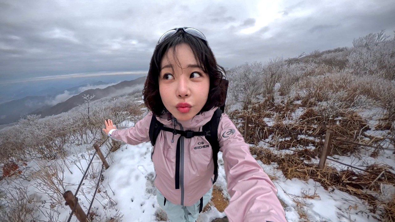 나홀로 텐트 없이 소백산에서 1박