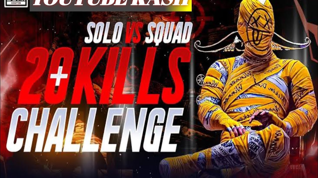 20 KILLS CHICKENDINNER CHALLENGE | BGMI GAMEPLAY | YOUTUBE KASH#bgmi #shortsviral #shortsfeed