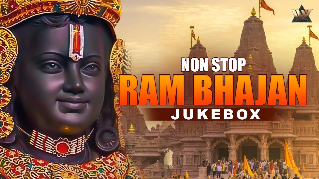 Pran Pratishtha Ram Mandir Ayodhya | Nonstop Shri Ram Bhajans Jukebox | राम भजन