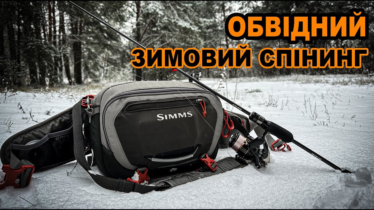 Як вона ВИЖИЛА? З ультралайтом на Обвідний канал 2023