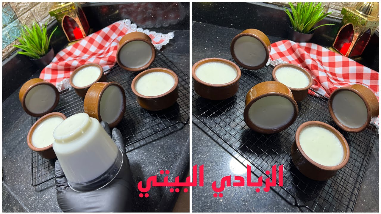 بدون ماكينه اوً خماره ⁉️حضري آلذ زبادي بيتي والطعم كريمي وروعه😋 انظف واوفر من الجاهز بدون حلفان👌