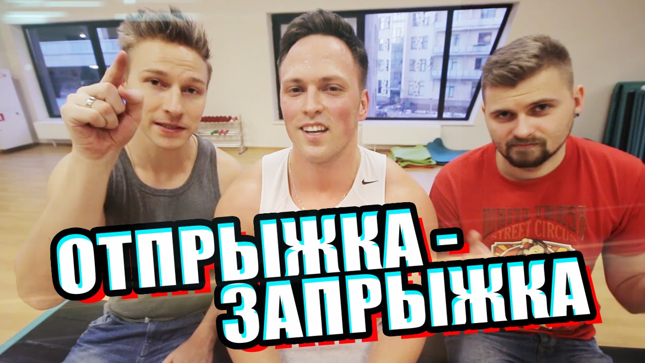 Вызов - 