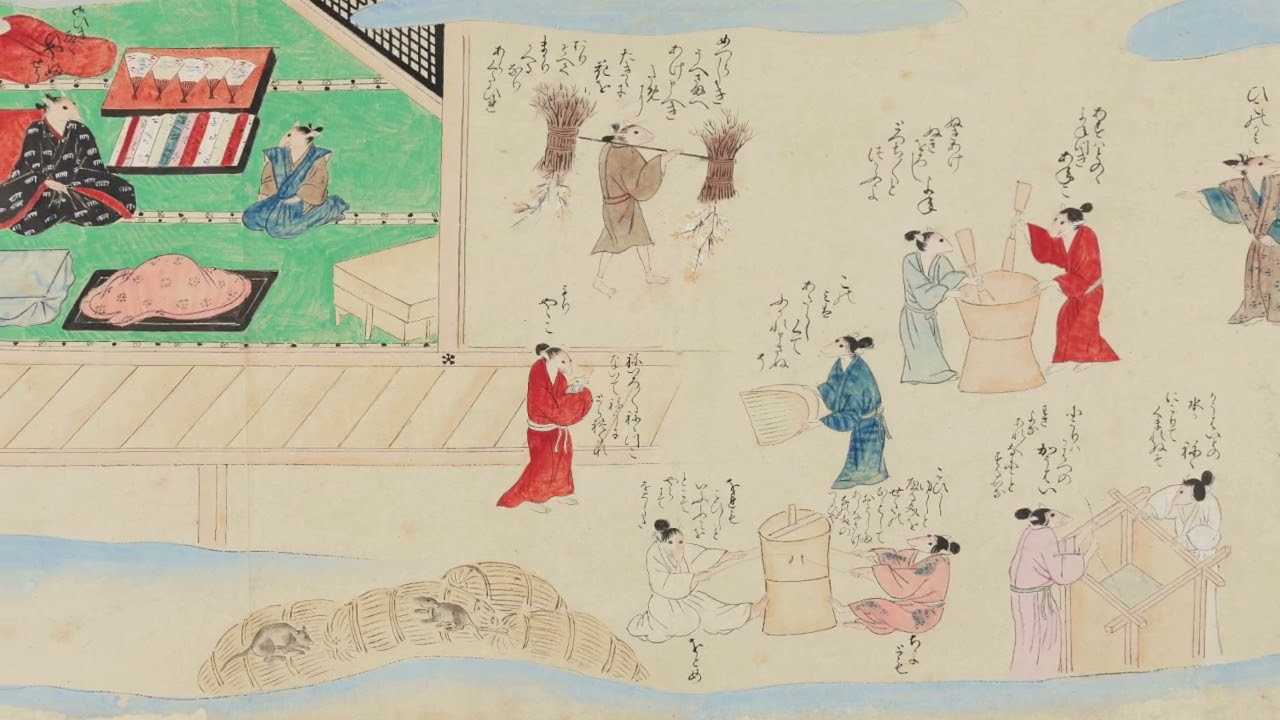 Traditional Japanese Music | Classical Shamisen  | Gionkouta  | 祇園小唄  | 端唄 | 三味線 | 伝統芸能