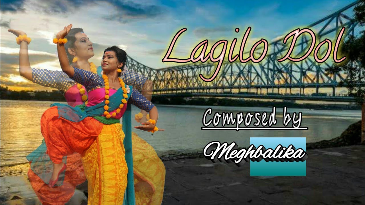 Lagilo Dol Dance || Meghbalika Ghosh