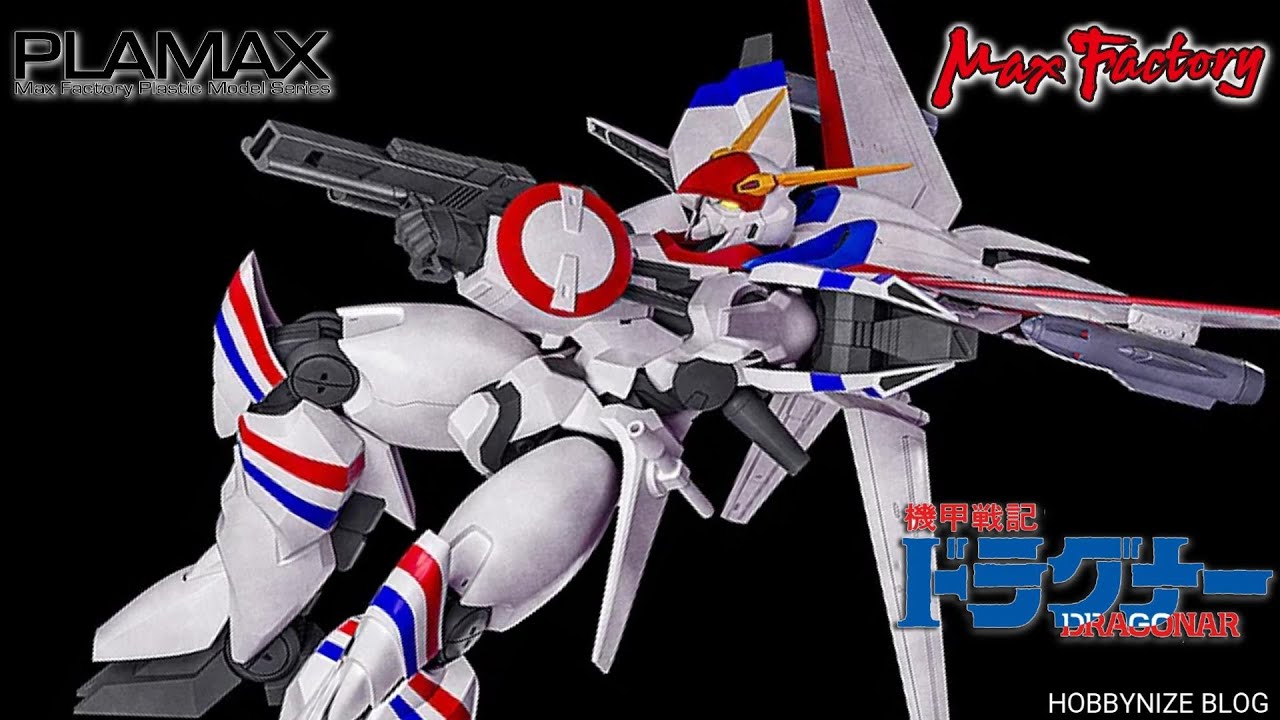 PLAMAX XD-01 Dragonar-1 (Metal Armor Dragonar) 1/72 Plastic Model Kit by Max Factory