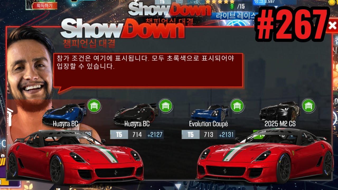 CSR2 | SEASON 267 | Championship ShowDown Top 8 cars