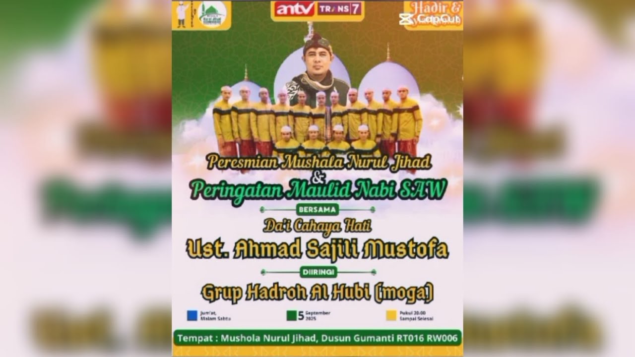 🔴 LIVE  PERESMIAN MUSOLA NURUL JIHAD GUMANTI BERSAMA AL  HUBBI PEMALANG & UST AHMAD SAJIRIL MUSTHOFA