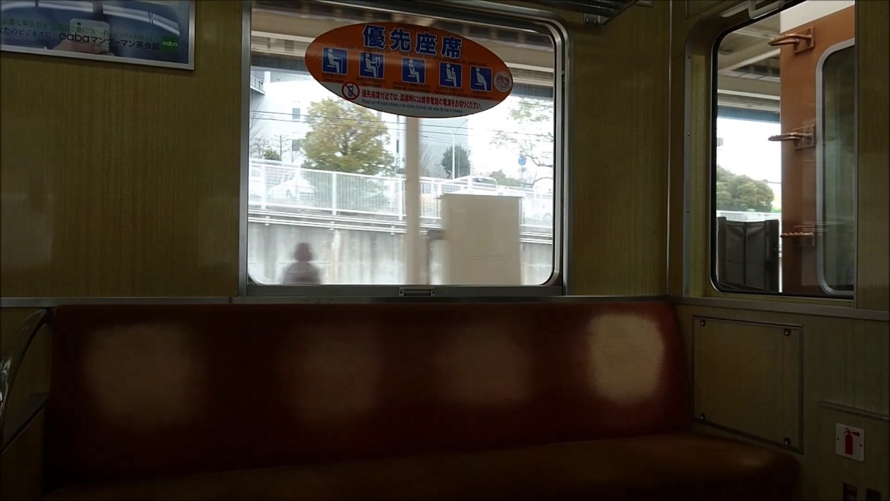 北神急行7000系 名谷～西神南 三菱GTO-VVVF走行音