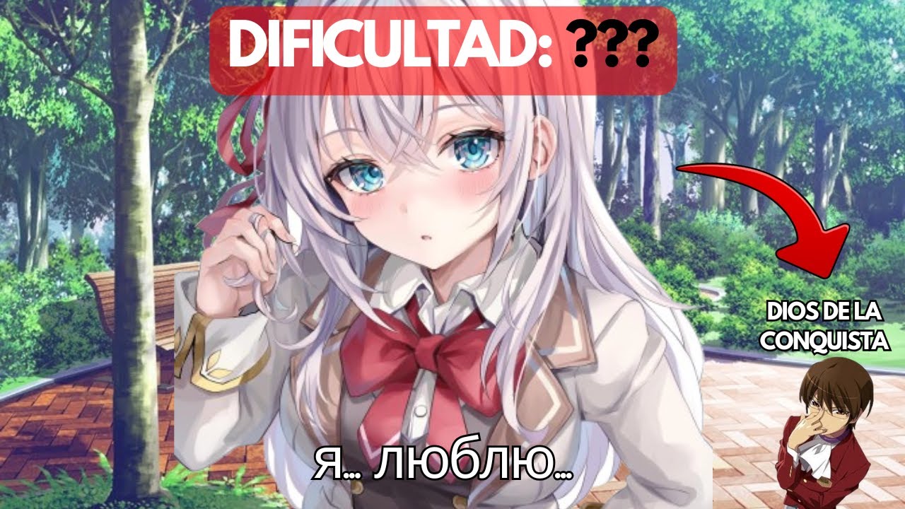 ¿PODRÍA el 'Dios de las Conquistas' CONQUISTAR a Alya?