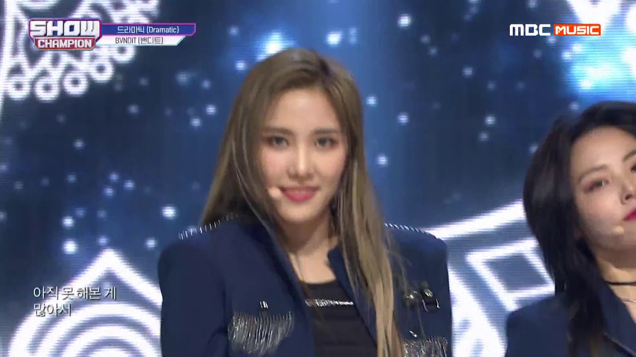 Show Champion EP.318 BVNDIT - Dramatic