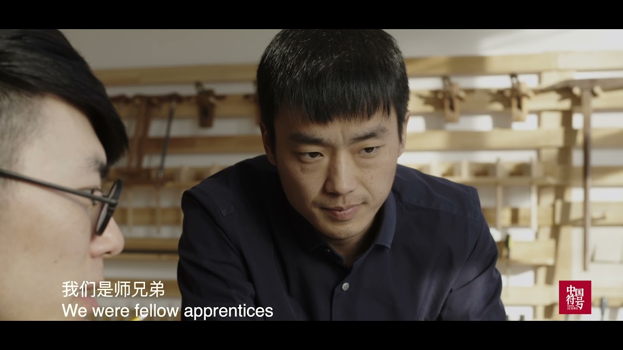 木艺Chinese Original Furniture      Part 1