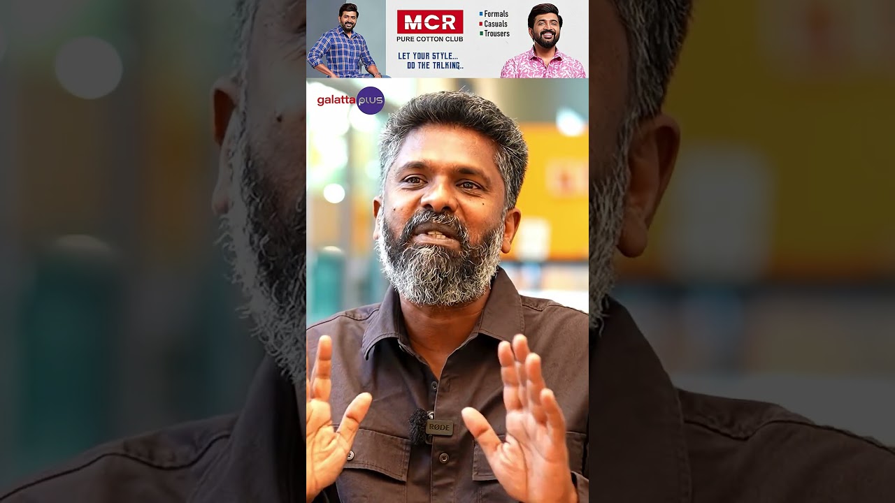 '96' Director #premkumar Lists The Films That Shaped His Career