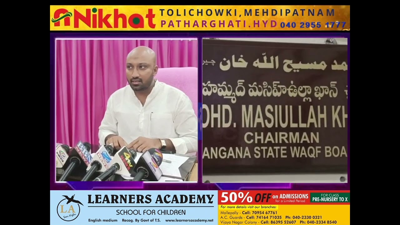 Waqf Board Chairman Mohammed Masi Ullah Khan has Conducted first Board Meeting