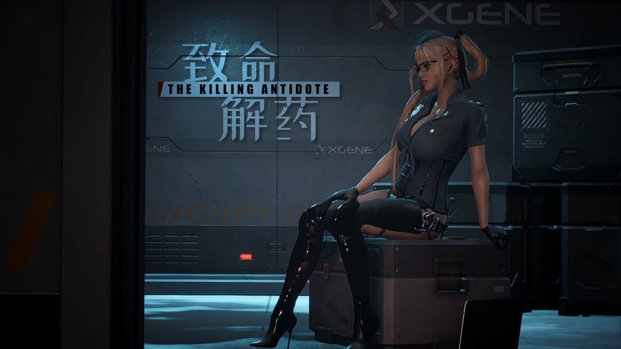 THE KILLING ANTIDOTE 0.6.3c Extreme I DON'T KNOW ②