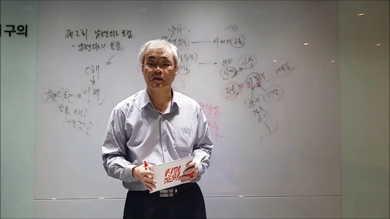 남편외도시 남편은 상간녀를 절대 사랑하지 않는다. 그 이유는?